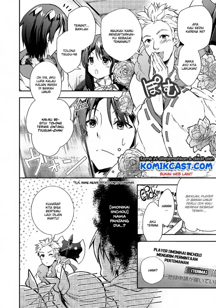 image-komik-nonbiri-vrmmoki-chapter-23-14/26