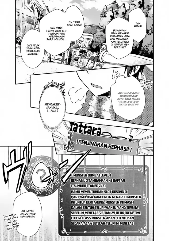 image-komik-nonbiri-vrmmoki-chapter-23-19/26