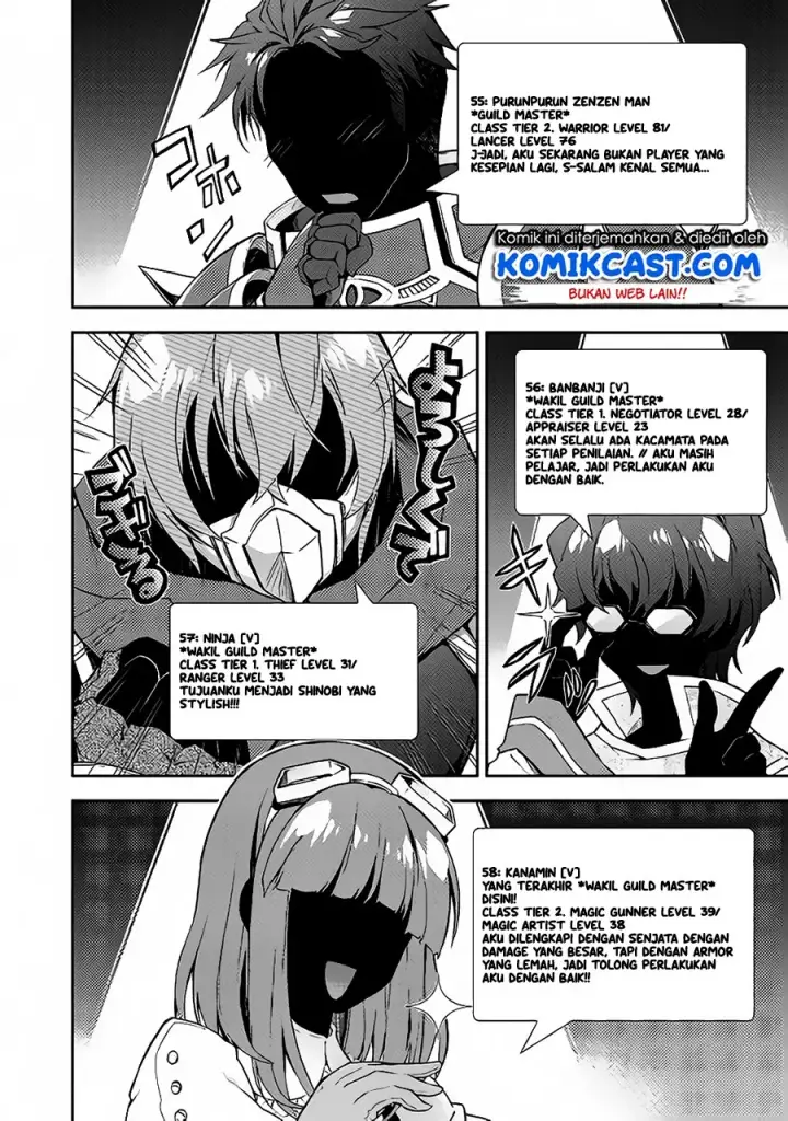 image-komik-nonbiri-vrmmoki-chapter-23-22/26