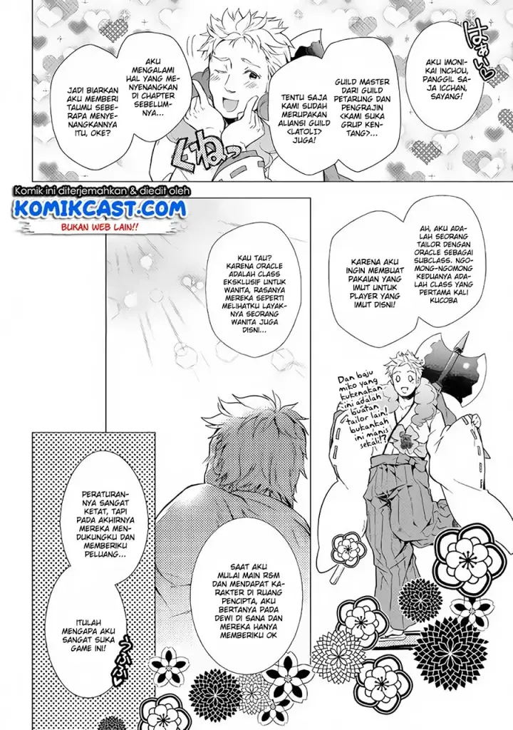 image-komik-nonbiri-vrmmoki-chapter-24-2/26