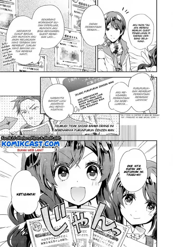 image-komik-nonbiri-vrmmoki-chapter-24-13/26