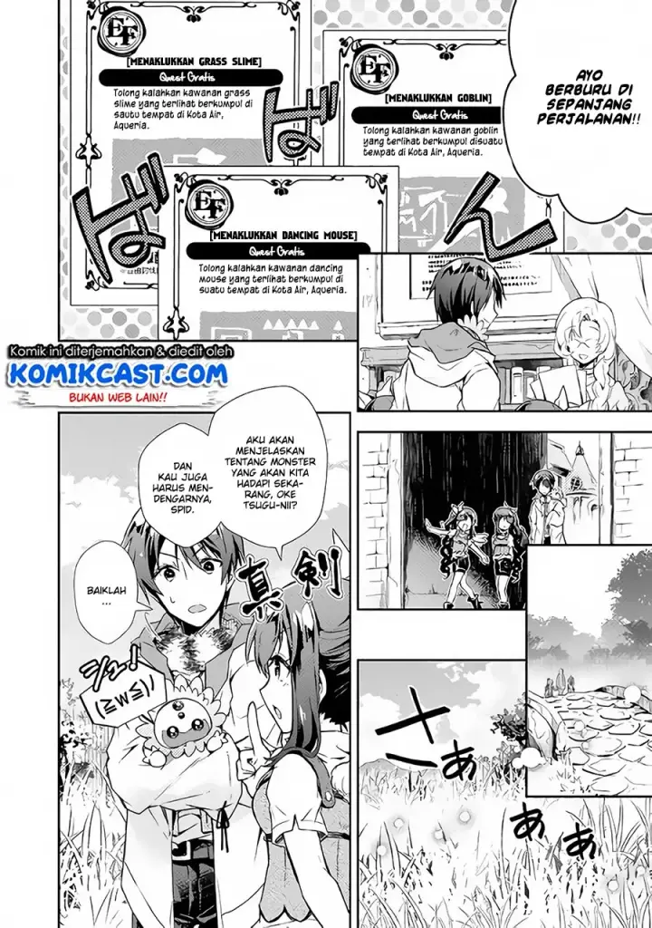 image-komik-nonbiri-vrmmoki-chapter-24-14/26