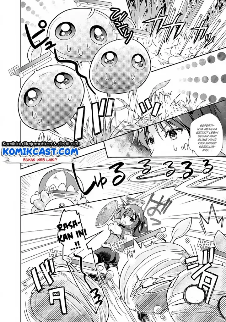 image-komik-nonbiri-vrmmoki-chapter-24-18/26