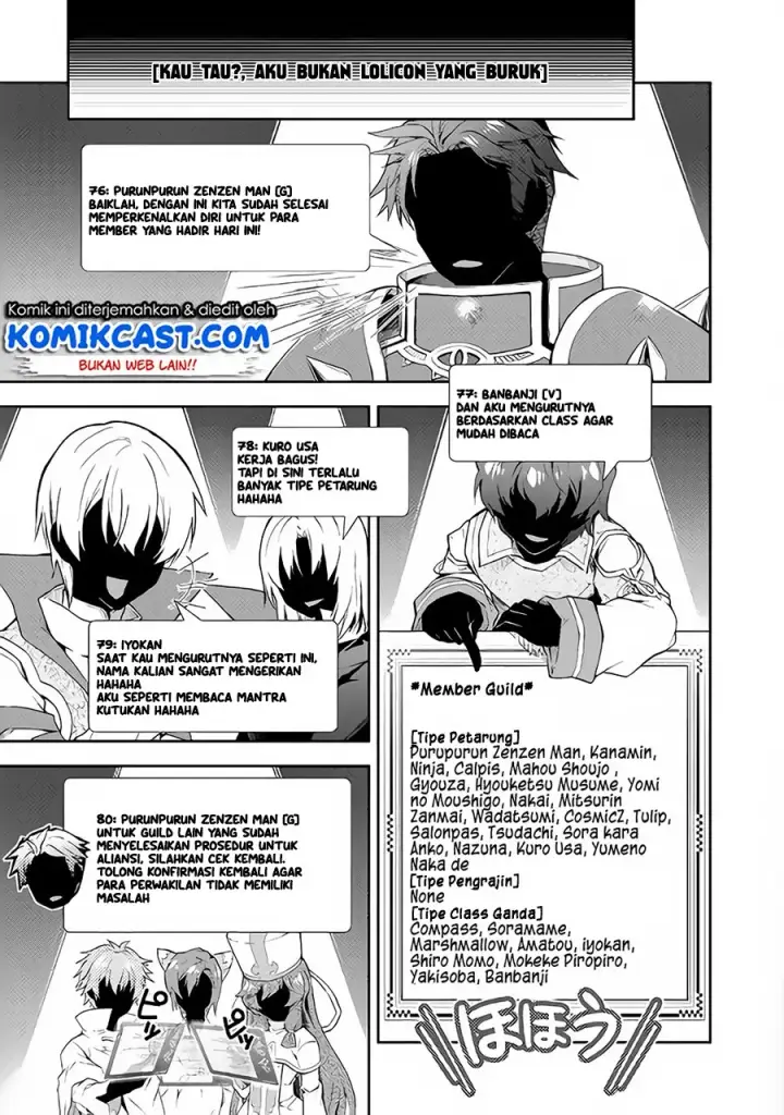 image-komik-nonbiri-vrmmoki-chapter-24-21/26