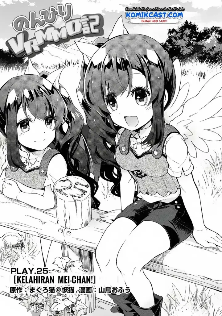 image-komik-nonbiri-vrmmoki-chapter-25-2/27