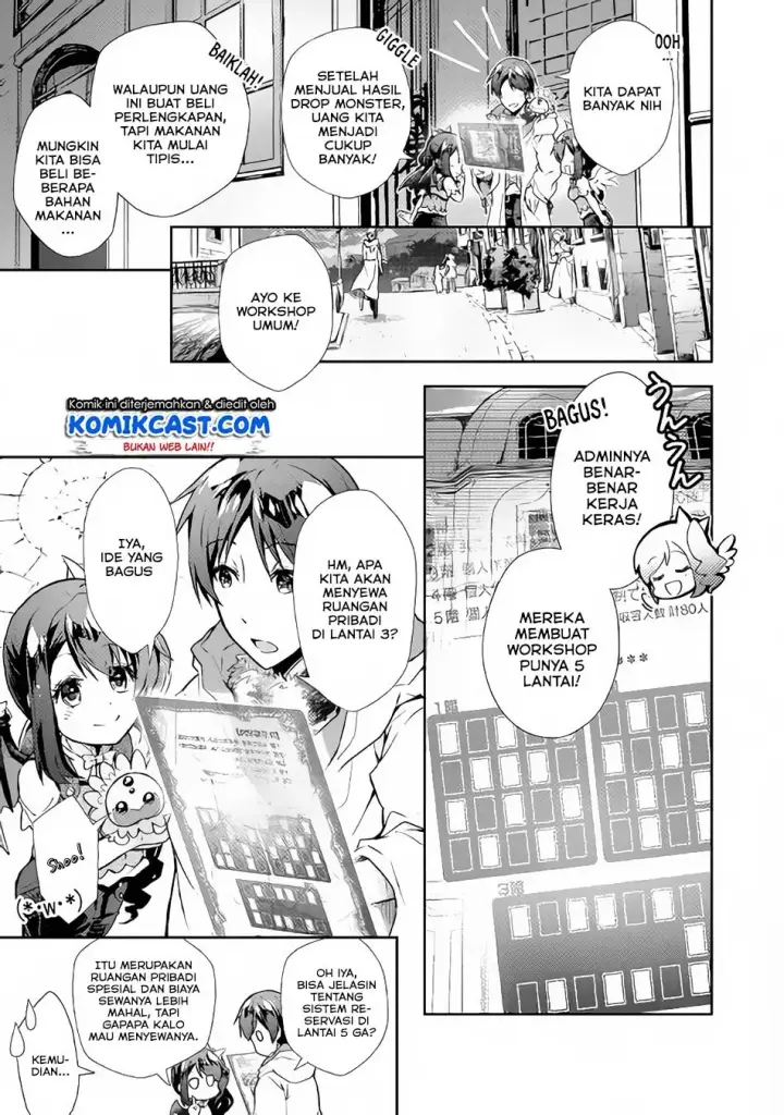 image-komik-nonbiri-vrmmoki-chapter-25-4/27
