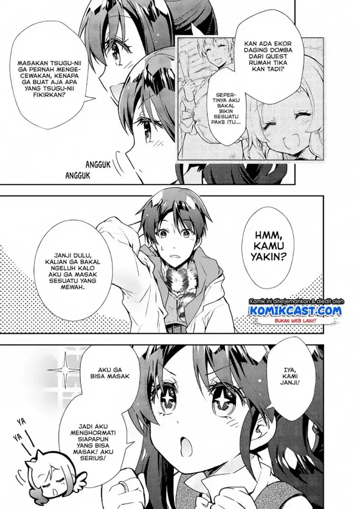 image-komik-nonbiri-vrmmoki-chapter-25-6/27