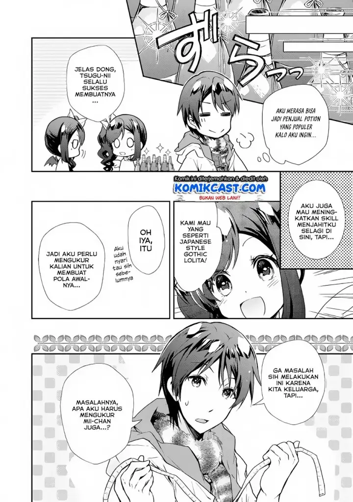 image-komik-nonbiri-vrmmoki-chapter-25-13/27