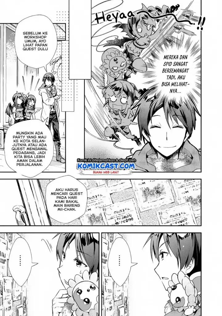 image-komik-nonbiri-vrmmoki-chapter-25-16/27