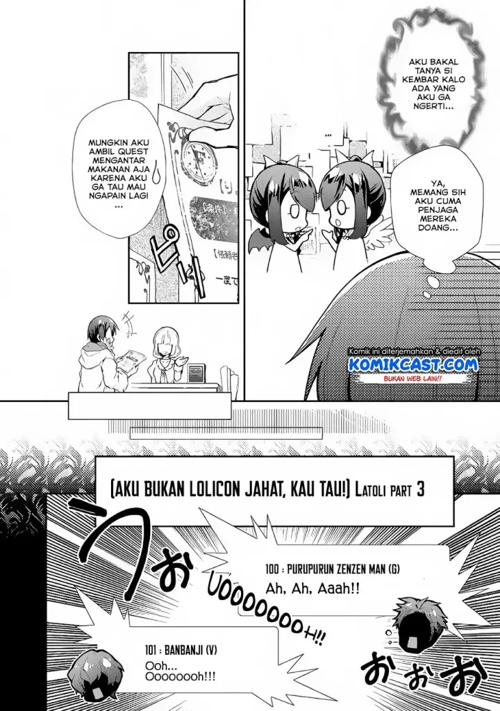 image-komik-nonbiri-vrmmoki-chapter-25-17/27