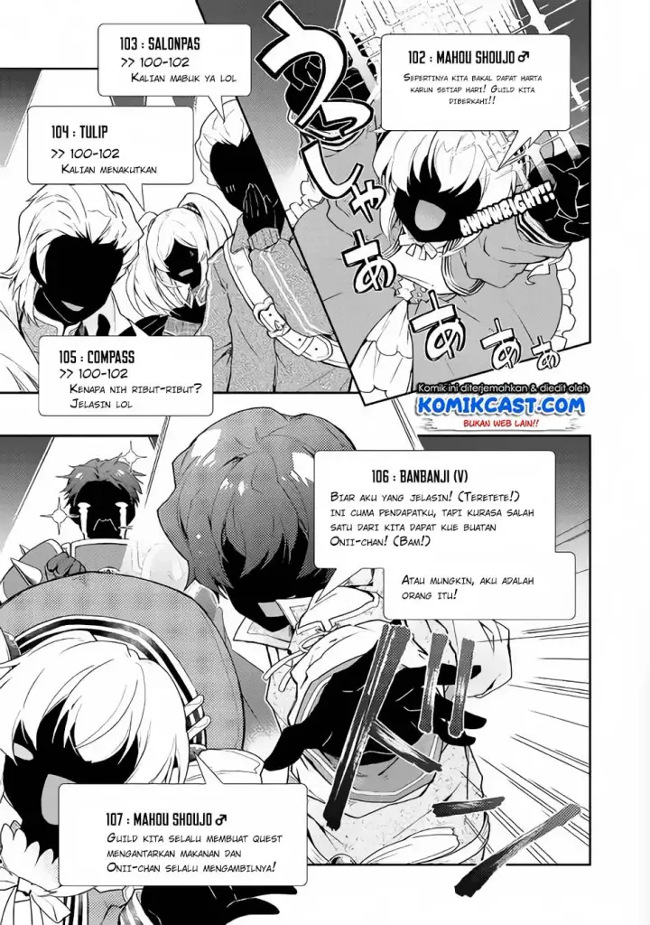 image-komik-nonbiri-vrmmoki-chapter-25-18/27