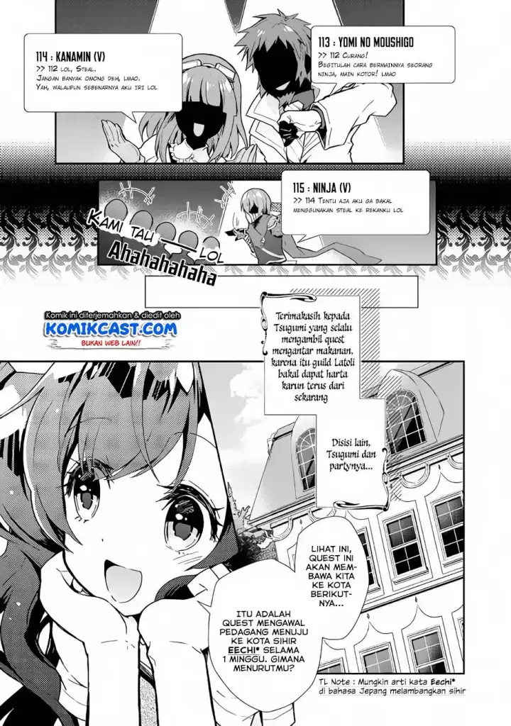 image-komik-nonbiri-vrmmoki-chapter-25-20/27