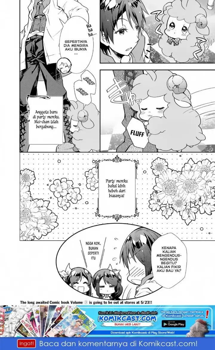 image-komik-nonbiri-vrmmoki-chapter-25-25/27