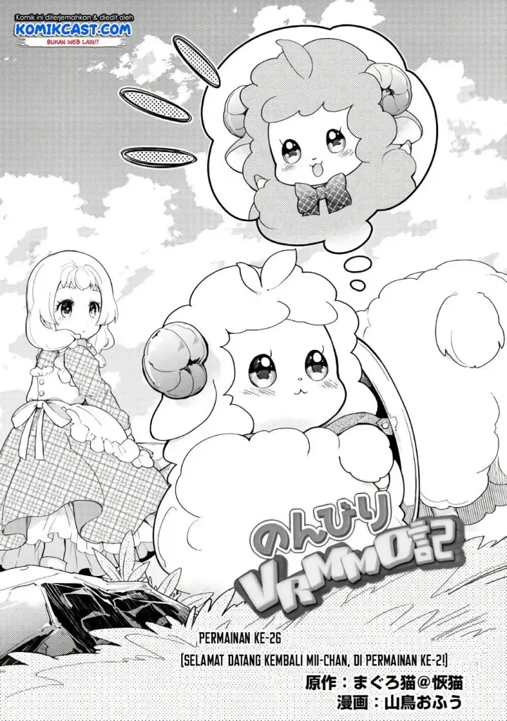 image-komik-nonbiri-vrmmoki-chapter-26-2/27