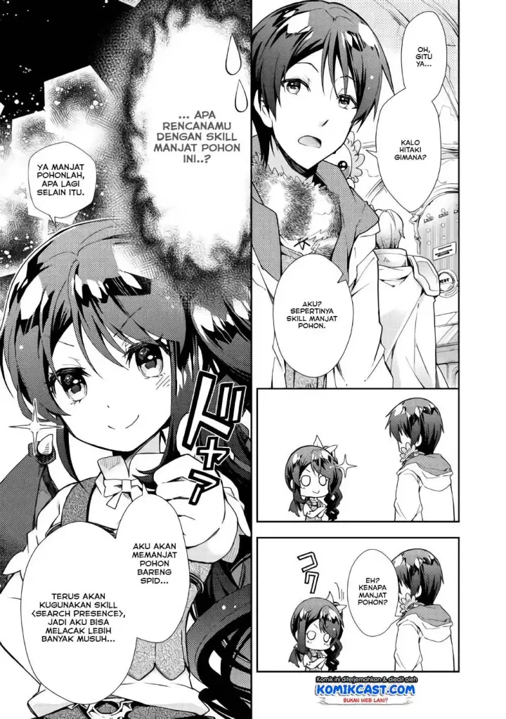 image-komik-nonbiri-vrmmoki-chapter-26-8/27