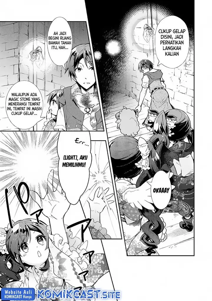 image-komik-nonbiri-vrmmoki-chapter-31-4/25