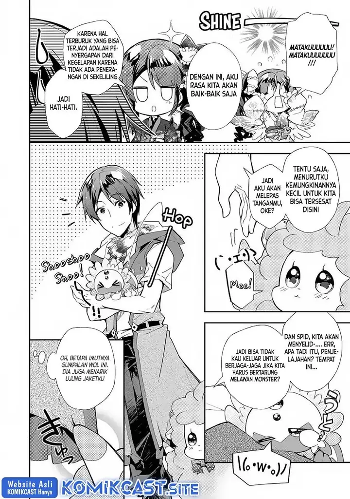 image-komik-nonbiri-vrmmoki-chapter-31-5/25