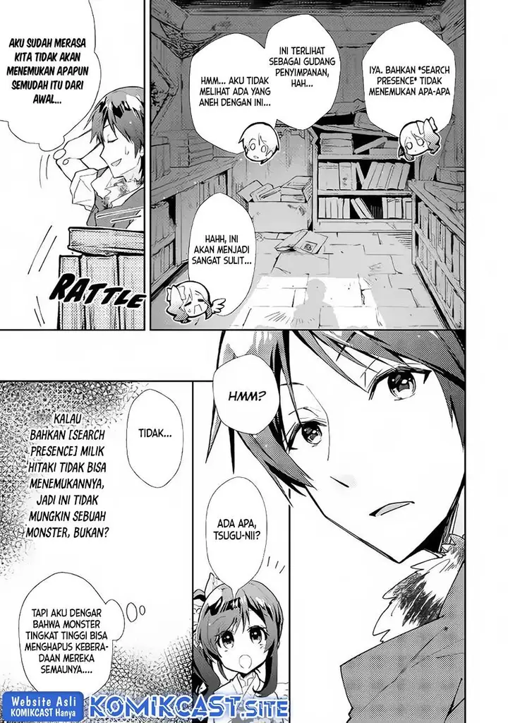 image-komik-nonbiri-vrmmoki-chapter-31-8/25