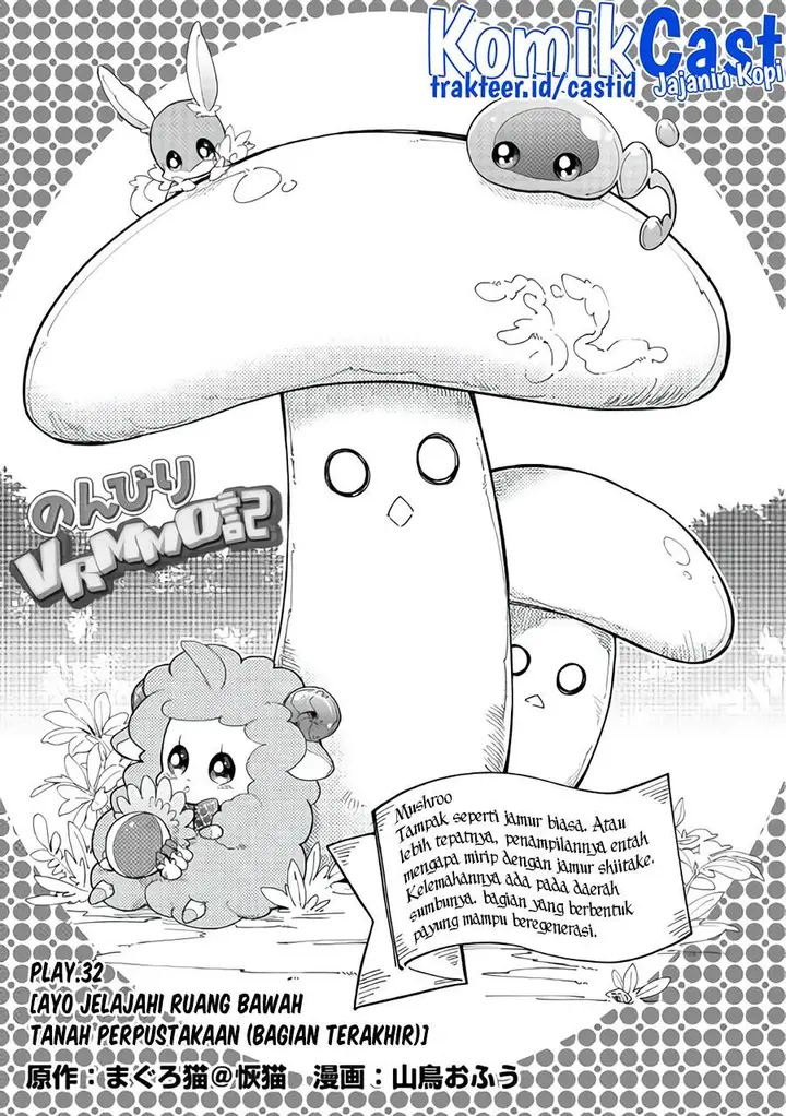 image-komik-nonbiri-vrmmoki-chapter-32-0/26
