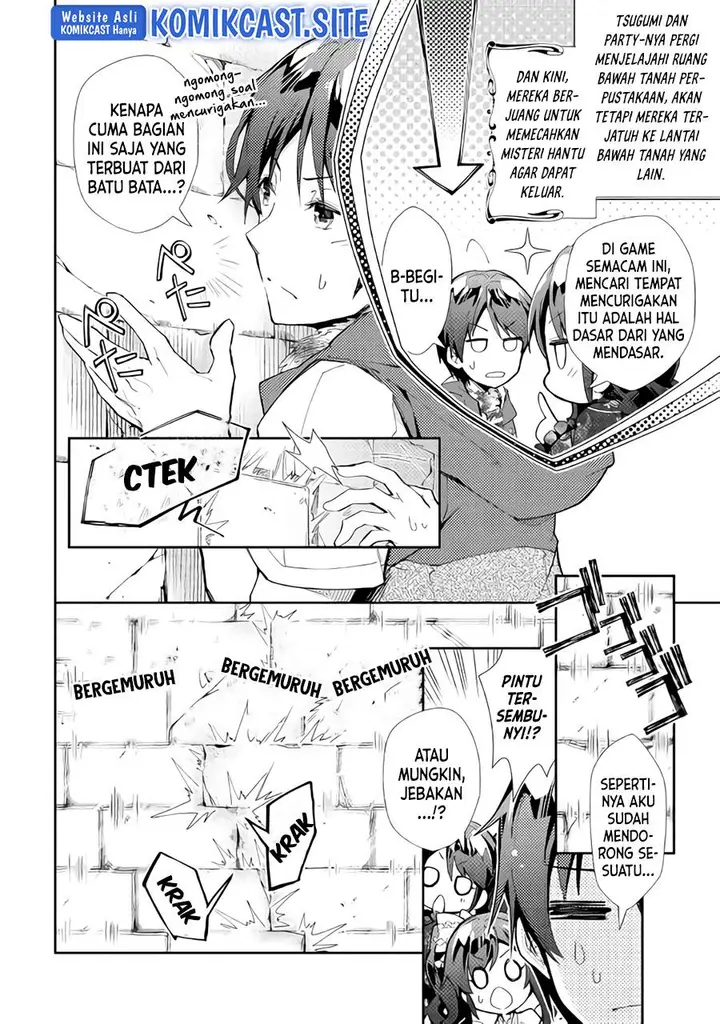 image-komik-nonbiri-vrmmoki-chapter-32-1/26