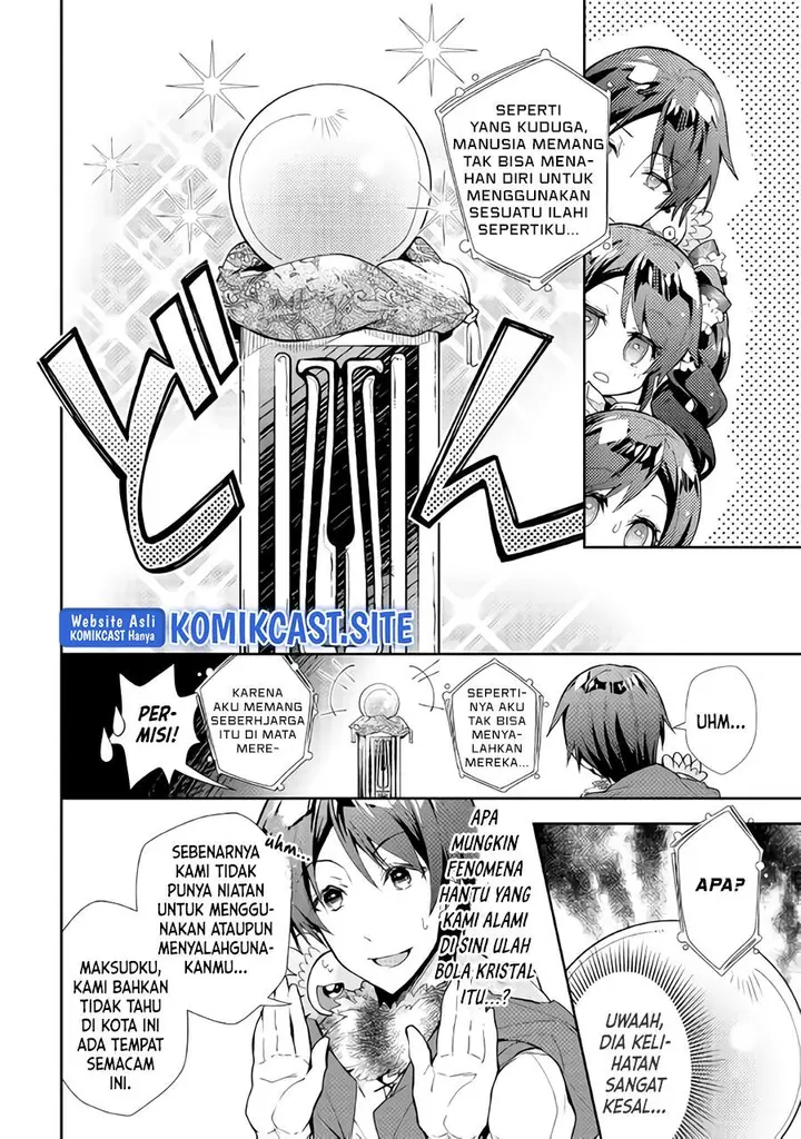 image-komik-nonbiri-vrmmoki-chapter-32-5/26