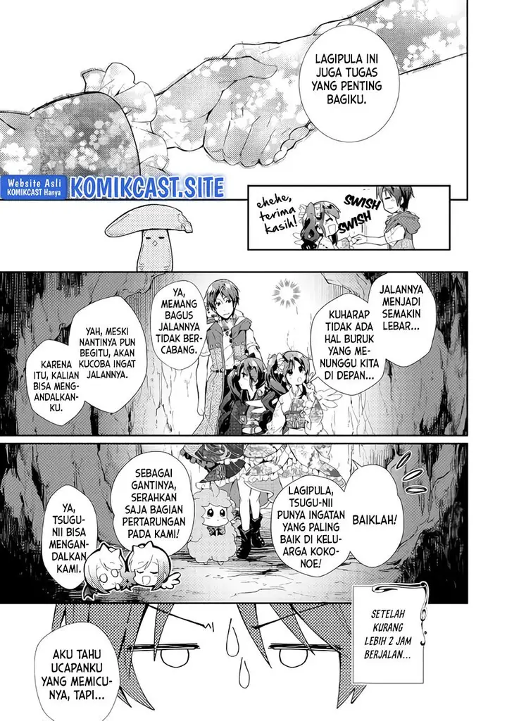 image-komik-nonbiri-vrmmoki-chapter-32-12/26