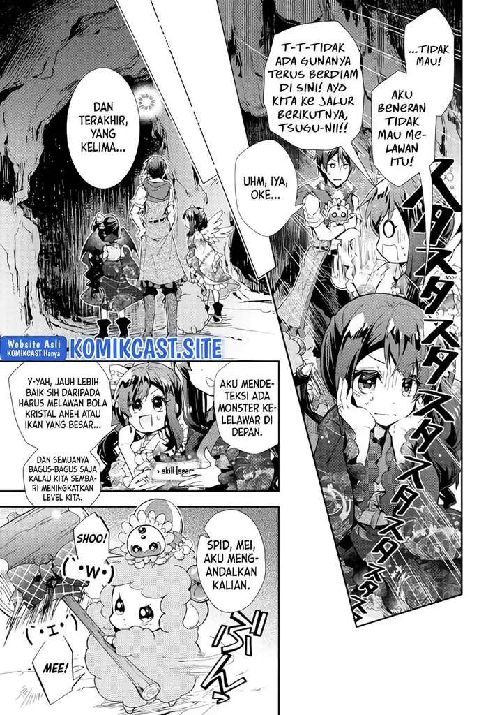 image-komik-nonbiri-vrmmoki-chapter-32-16/26