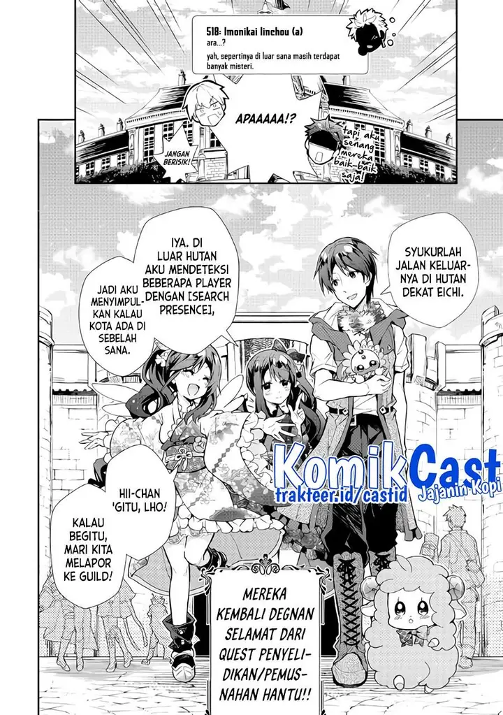 image-komik-nonbiri-vrmmoki-chapter-32-25/26