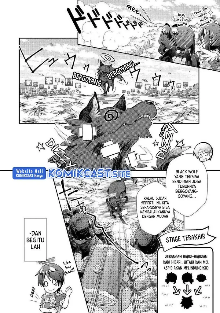 image-komik-nonbiri-vrmmoki-chapter-34-6/23