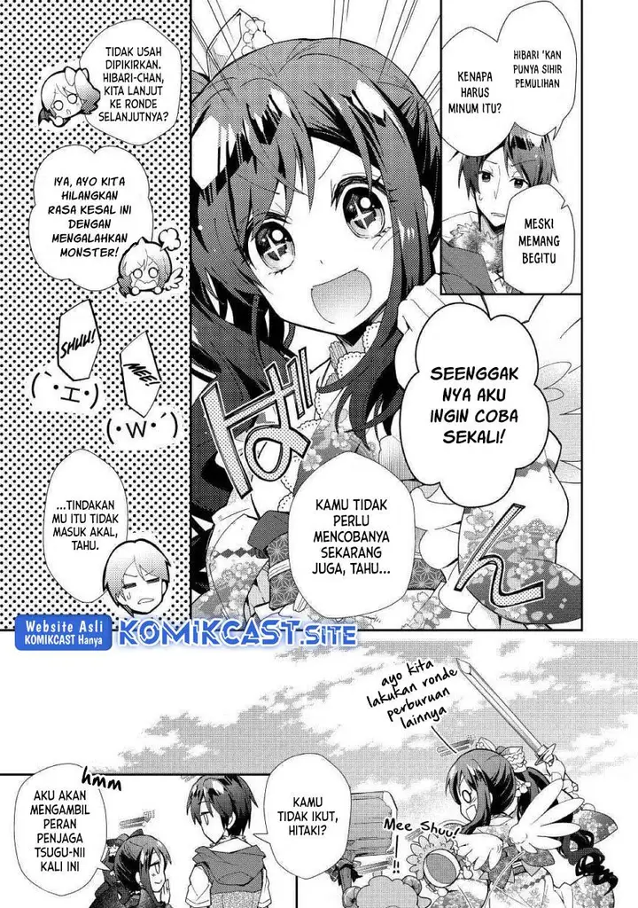 image-komik-nonbiri-vrmmoki-chapter-34-9/23