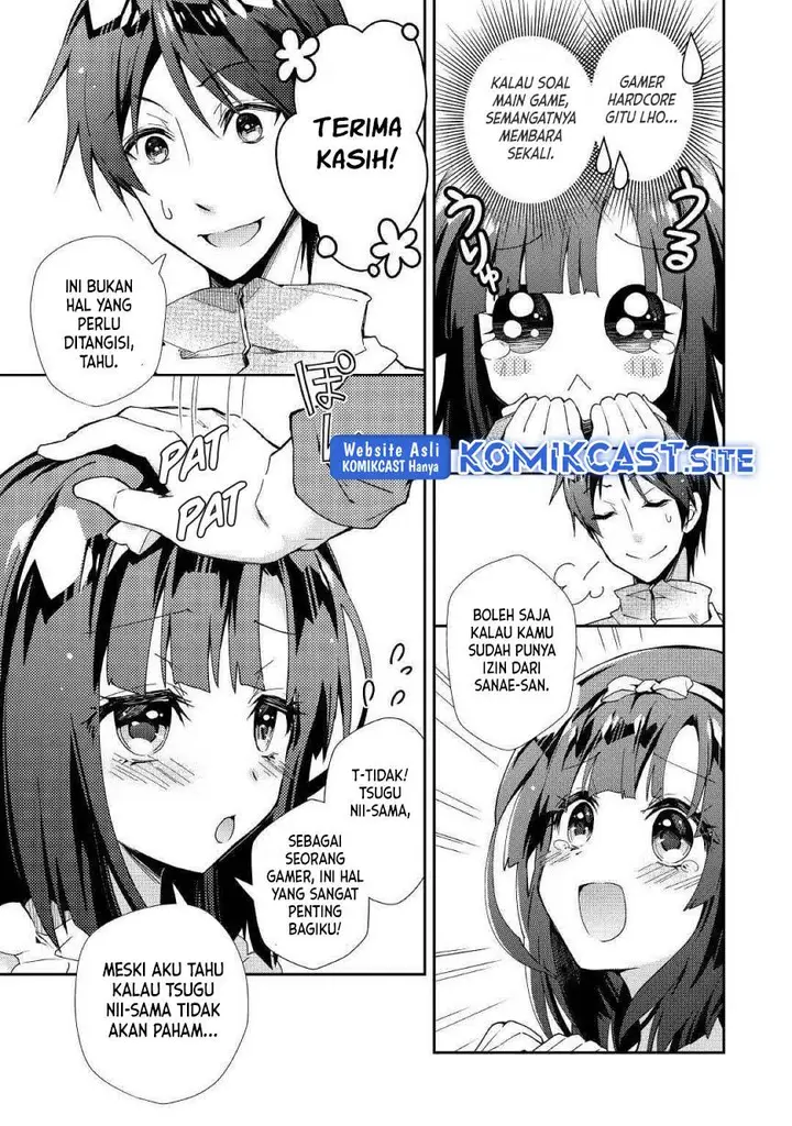 image-komik-nonbiri-vrmmoki-chapter-34-21/23