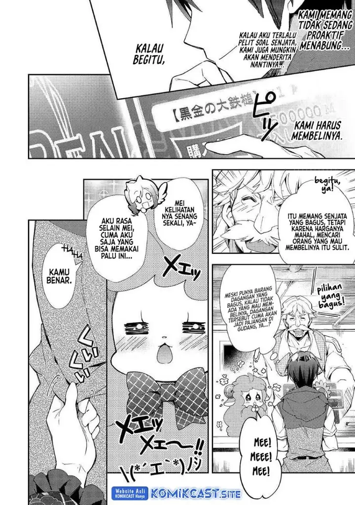 image-komik-nonbiri-vrmmoki-chapter-35-9/24