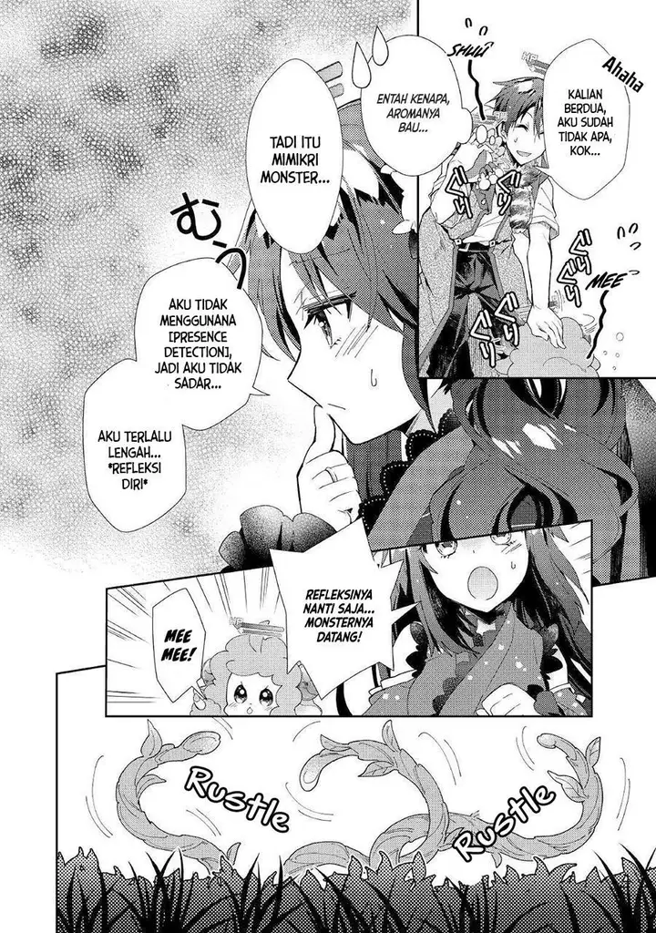 image-komik-nonbiri-vrmmoki-chapter-36-3/24