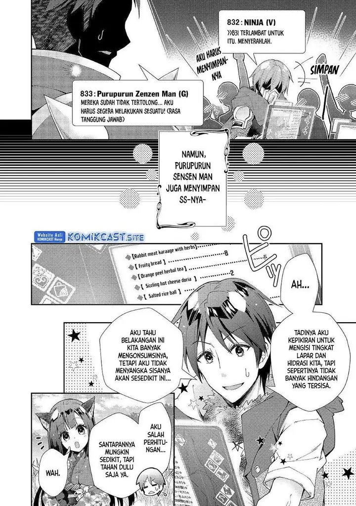 image-komik-nonbiri-vrmmoki-chapter-36-15/24