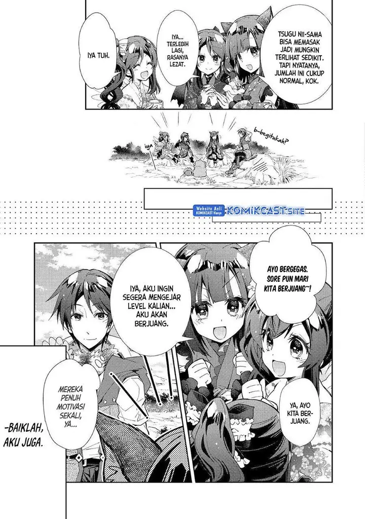 image-komik-nonbiri-vrmmoki-chapter-36-16/24