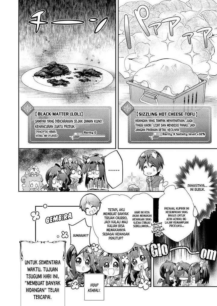 image-komik-nonbiri-vrmmoki-chapter-36-23/24