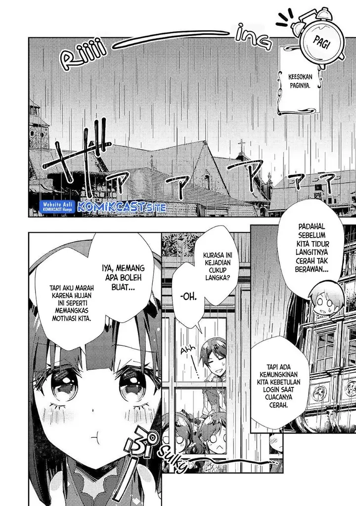 image-komik-nonbiri-vrmmoki-chapter-37-3/24