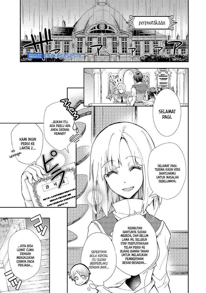 image-komik-nonbiri-vrmmoki-chapter-37-8/24