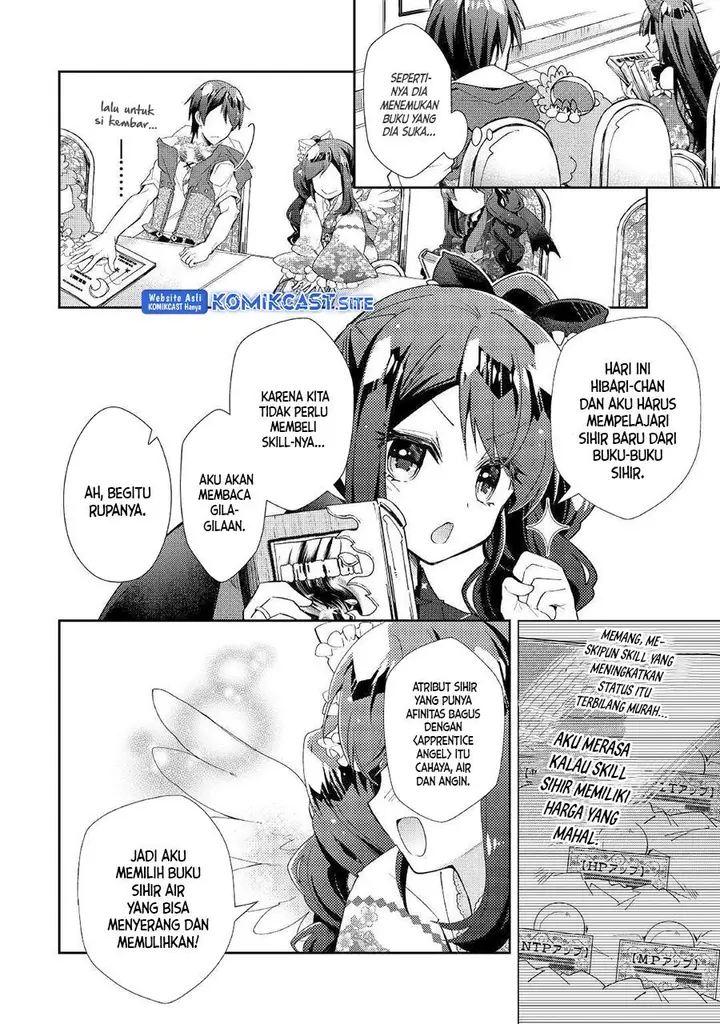 image-komik-nonbiri-vrmmoki-chapter-37-15/24