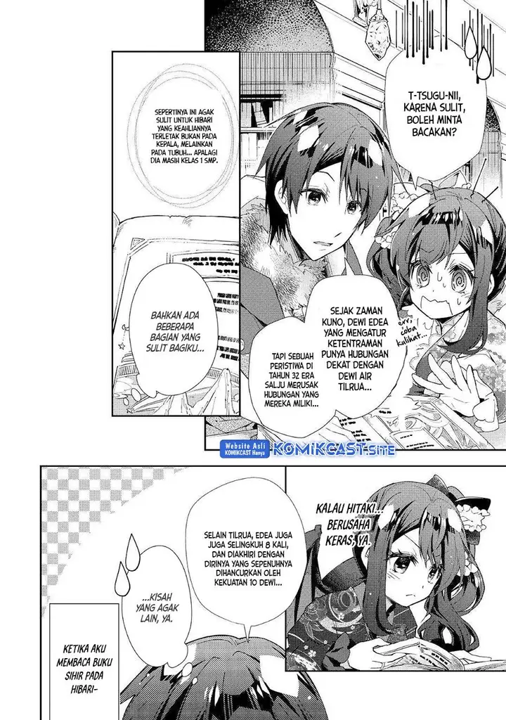 image-komik-nonbiri-vrmmoki-chapter-37-17/24