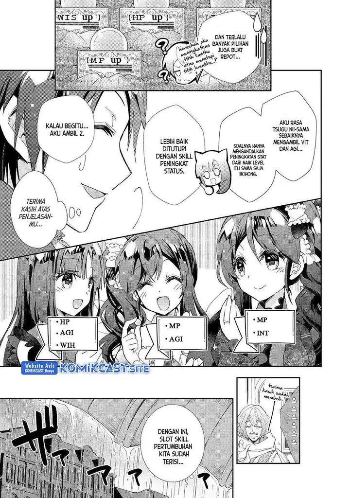 image-komik-nonbiri-vrmmoki-chapter-37-20/24