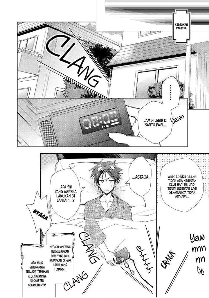 image-komik-nonbiri-vrmmoki-chapter-37-23/24