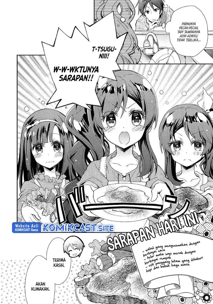 image-komik-nonbiri-vrmmoki-chapter-38-3/23