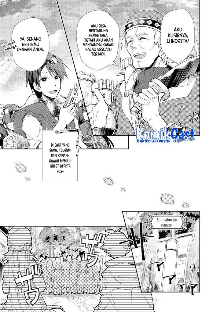 image-komik-nonbiri-vrmmoki-chapter-38-10/23