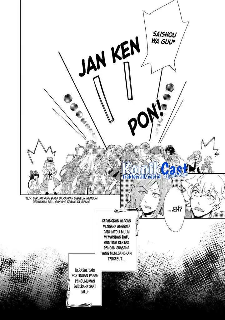 image-komik-nonbiri-vrmmoki-chapter-38-12/23