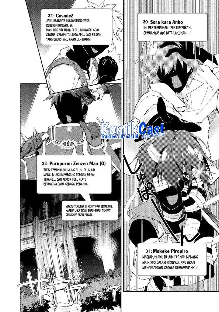 image-komik-nonbiri-vrmmoki-chapter-38-16/23