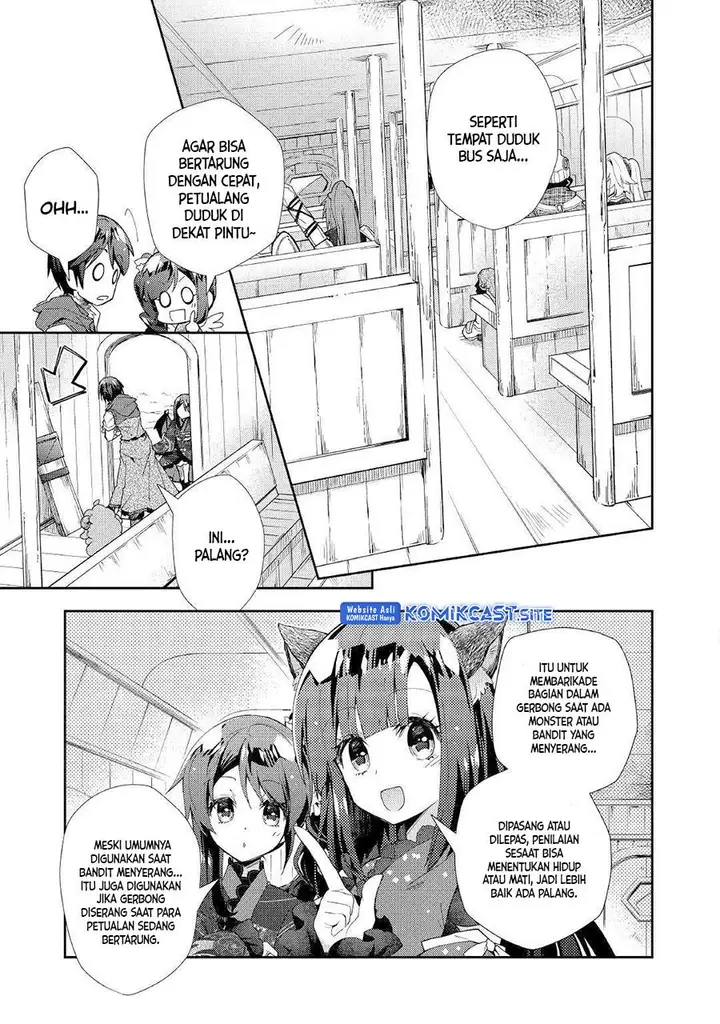 image-komik-nonbiri-vrmmoki-chapter-38-19/23