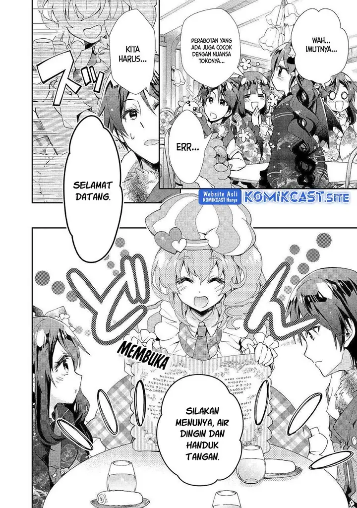 image-komik-nonbiri-vrmmoki-chapter-39-18/23