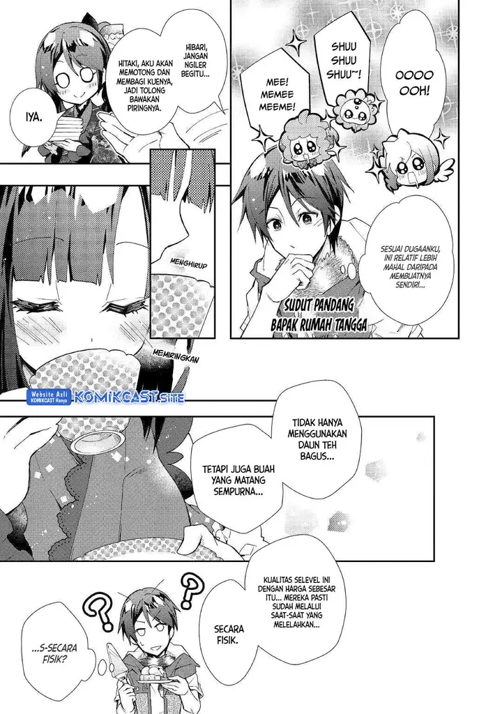 image-komik-nonbiri-vrmmoki-chapter-39-21/23
