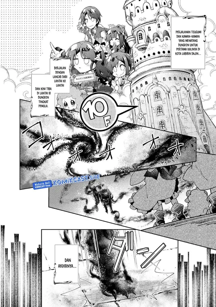 image-komik-nonbiri-vrmmoki-chapter-41-1/24